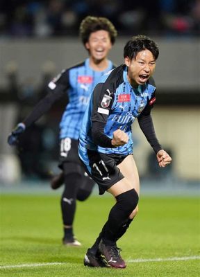 浦和 対 川崎f: サッカーと都市のアイデンティティ