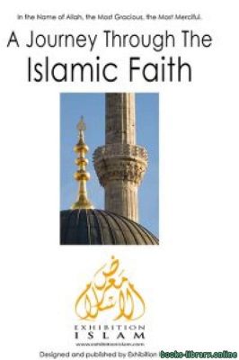  Journey To Islam: A Journey Through Faith and Transformation